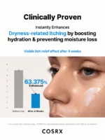 ⁦COSRX The Ceramide Skin Barrier Moisturizer 80 ML⁩ - الصورة ⁦9⁩
