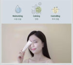 ⁦S.NATURE - Aqua Squalane Moisturizing Cream - 60 Ml⁩ - الصورة ⁦2⁩