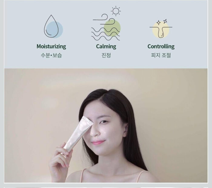 ⁦S.NATURE - Aqua Squalane Moisturizing Cream - 60 Ml⁩ - الصورة ⁦2⁩