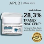 APLB - Tranexamic Acid Niacinamide Facial Cream - 55 ml - Image 3