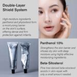 URBANAND Pure Perfection Cream 50 ml - Image 2