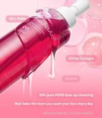 ⁦MEDICUBE PDRN Hydrating Gel Cleanser - 200ml⁩ - الصورة ⁦3⁩