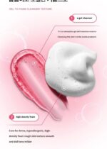 ⁦MEDICUBE PDRN Hydrating Gel Cleanser - 200ml⁩ - الصورة ⁦4⁩