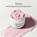 ARENCIA Fresh Rosehip Rice Mochi Cleanser - 120g - Image 3