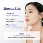 ⁦Dr.Althea Jelly Seal Dewy Mask - 1pcs⁩ - الصورة ⁦8⁩