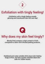 SKIN 1004 - ZOMBIE BEAUTY Bloody Peel 30 ML - Image 8