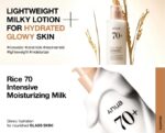 Anua - Rice 70 Intensive Moisturizing Milk 150 ML - Image 2