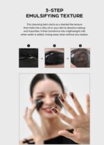 ⁦House of Hur - Midnight Soothing Cleansing Balm 50 ML⁩ - الصورة ⁦8⁩