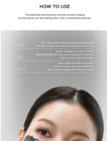 ⁦House of Hur - Midnight Soothing Cleansing Balm 50 ML⁩ - الصورة ⁦10⁩