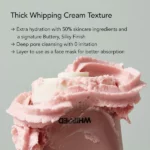 ⁦WHIPPED - Vegan Pack Cleanser Jumbo - Mugtree⁩ - الصورة ⁦2⁩