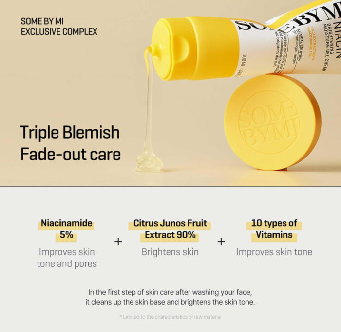 SOME BY MI Yuja Niacin Brightening Moisture Gel Cream 100 ml - Image 3