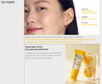 SOME BY MI Yuja Niacin Brightening Moisture Gel Cream 100 ml - Image 7