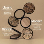 too cool for school - Artclass By Rodin Shading Expert Set - Image 8