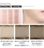 too cool for school - Artclass By Rodin Shading Expert Set - Image 7