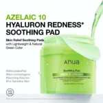 Anua Azelaic 10 Hyaluron Redness Soothing Pad - 90 pads - Image 3