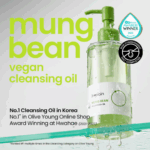 ⁦beplain Mung Bean Cleansing Oil Jumbo 200 Ml⁩ - الصورة ⁦2⁩
