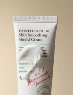 AXIS-Y Panthenol 10 Skin Smoothing Shield Cream 50 ML - Image 2