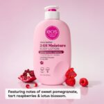 EOS Shea Better™ 24H Moisture Body Lotion Pomegranate Raspberry 473 ml - Image 2