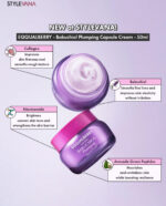 EQQUALBERRY Bakuchiol Plumping Capsule Cream - 50ml - Image 3
