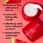 Elf Jelly Pop Makeup Melting Cleansing Balm - Image 3
