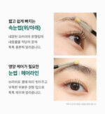 ViveLab Revive Therapy Hair Brow Lash Serum 10g - Image 6