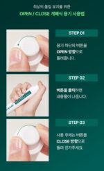 ViveLab Revive Therapy Hair Scalp & Brow Ampoule [ 15 ml ] - Image 7