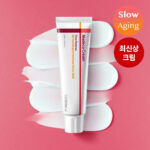 Centellian24 Madeca Cream Time Reverse - 50 ml - Image 3