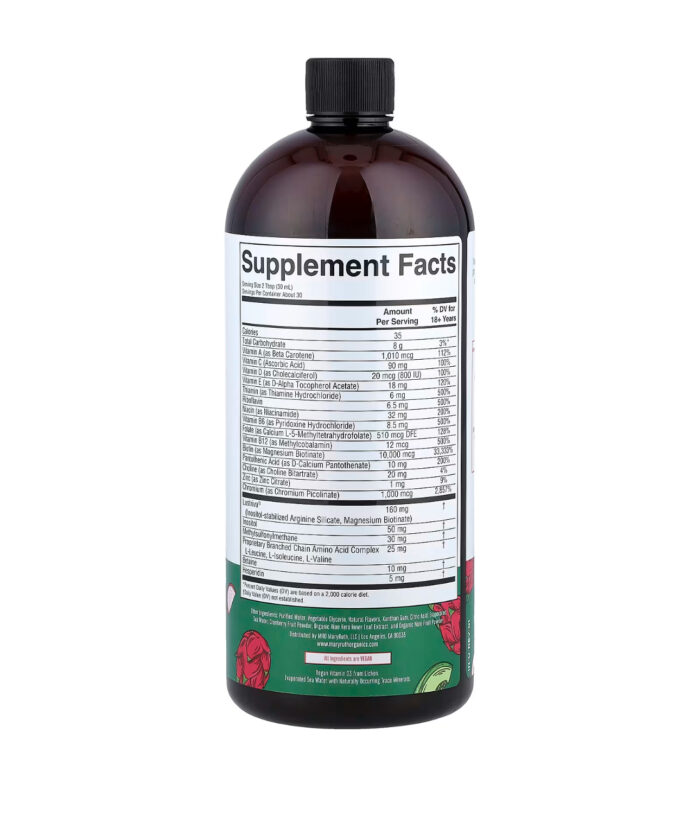 MaryRuth's Liquid Morning Multivitamin + Hair Growth Dragon Fruit Melon (450 ml) - Image 2