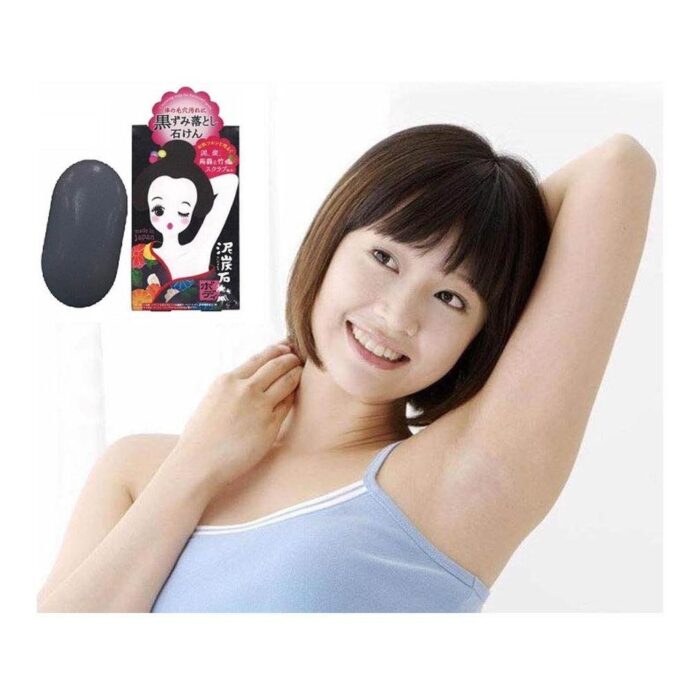 Pelican Soap - Peat Stone Body Scrub Soap [100g] - Image 3