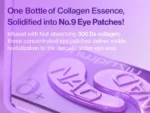 Numbuzin - No.9 NAD+ Collagen Under Eye Patches 5 pair - Image 7