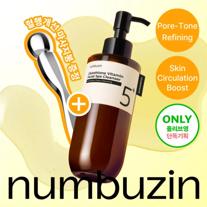 numbuzin No. 5+ Glutathione C Facial Spa Cleanser - 200 ml - Image 2