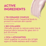 BYOMA Bio-Collagen Radiance Facial Mask 60ml - Image 2