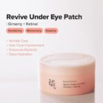 BEAUTY OF JOSEON Revive Under Eye Patch : Ginseng + Retinal - 1pack (60pcs) - Image 3