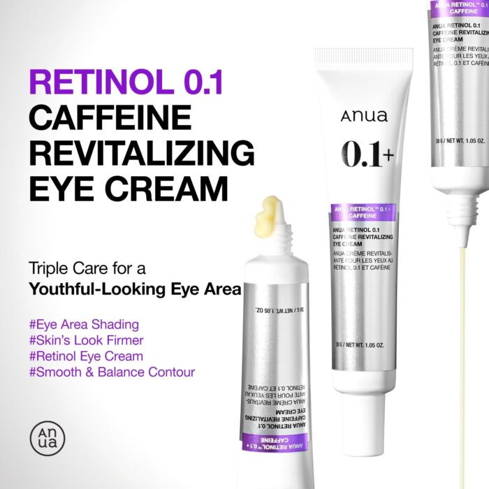 ⁦ANUA Retinol 0.1 Caffeine Revitalizing Eye Cream - 30g⁩ - الصورة ⁦2⁩