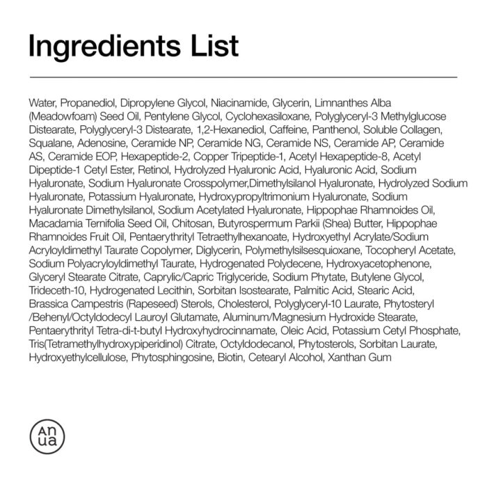 ⁦ANUA Retinol 0.1 Caffeine Revitalizing Eye Cream - 30g⁩ - الصورة ⁦8⁩