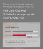 Medicube red clear cica body mist 200 ml - Image 2