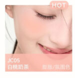 AZTK Jello Color Liquid Blush - Image 3