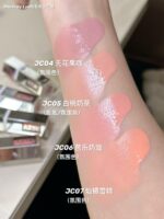AZTK Jello Color Liquid Blush -JC04 Fig Coffe - Image 3