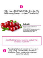 TOSOWOONG Arbutin 5% Whitening Cream - 50 g - Image 8