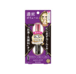 ISEHAN Kiss Me Heroine Make Volume & Curl Mascara Advanced Film - Image 2
