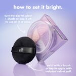 ⁦Elf Set It Bright Powder Quad⁩ - الصورة ⁦2⁩
