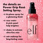 ⁦Elf Power Grip Rosé Setting Spray-80 ml⁩ - الصورة ⁦4⁩