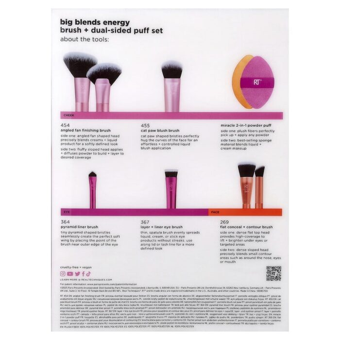 ⁦Real Techniques Big Blends Energy, Brush + Dual-Sided Puff Set 6 Piece Set⁩ - الصورة ⁦3⁩