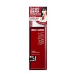 Mise En Scene Perfect Serum - 80ml - Image 2