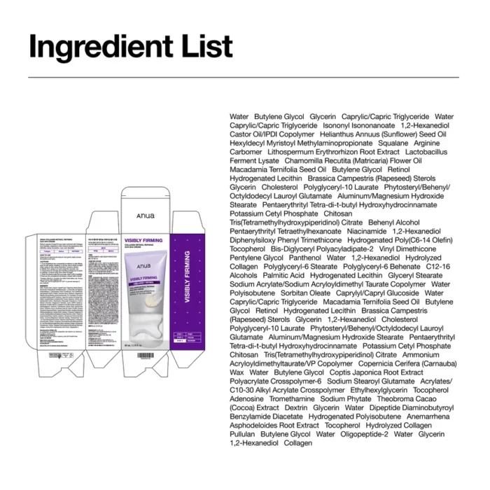Anua - Collagen Retinol Refining Gua Sha Cream 80 ml - Image 9