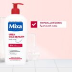 MIXA UREA CICA REPAIR+ BODY LOTION 5% UREA AND PANTHENOL - 250 Ml - Image 3