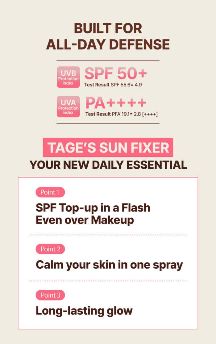 ⁦Tage Cica-Tree Shaking Glow Sun Fixer 50ml⁩ - الصورة ⁦5⁩