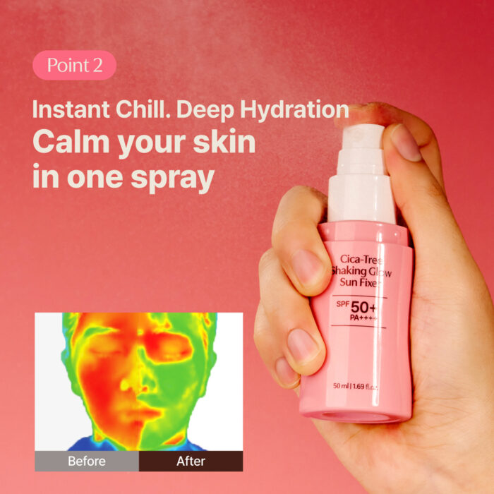 ⁦Tage Cica-Tree Shaking Glow Sun Fixer 50ml⁩ - الصورة ⁦7⁩