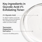 ⁦The Ordinary Glycolic Acid 7% Exfoliating Toner 240ml⁩ - الصورة ⁦7⁩