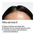 ⁦The INKEY List Glycolic Acid Exfoliating Scalp Scrub 150ml⁩ - الصورة ⁦4⁩